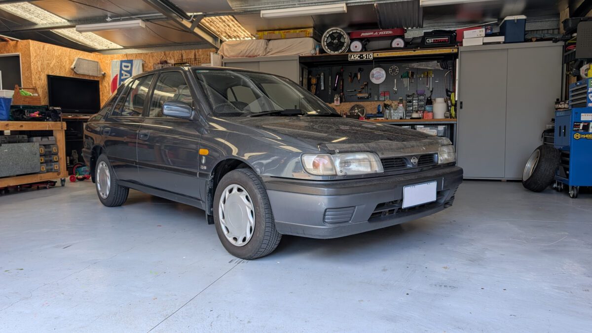 Project N14: Introduction